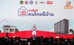 นายกฯ เปิดชมห้องตัวอย่าง โครงการ “บ้านเพื่อคนไทย”