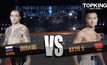 คู่ที่ 2 Superfight เซอร์เก VS จ้าว โบฉี