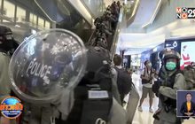 ตำรวจปะทะผู้ประท้วงฮ่องกงในศูนย์การค้า