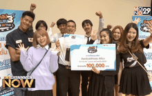 MThai ประกาศผลกิจกรรม “อัพคลิปพิชิตแสน ซีซั่น 3