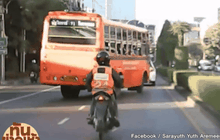รถเมล์สาย 71 ซิ่งไม่ยั้ง ปาดซ้าย-ขวา ทั่วถนน