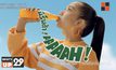 Mirinda Make The World Go AAAH!
