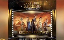 MONO29 ส่ง “Gods of Egypt” ลงจอฟรีทีวีครั้งแรก 6 ก.ค.นี้