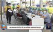 สรุปผลตรวจโควิด-19 ทหารอียิปต์-ครอบครัวอุปทูต