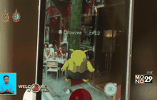 ร้านค้าเล็งเกาะกระแสโปเกมอนโก