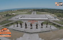 ราชภักดิ์ ไบค์ แอนด์ คอนเสิร์ต แทนคุณแผ่นดิน