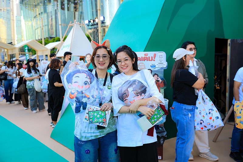 เซเว่น อีเลฟเว่น