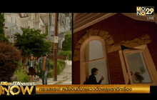 กระแสแรง! หนังอินดี้ฉายแววดังพลุแตกอีกเรื่อง