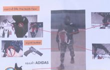 เร่งหาหลักฐานออกหมายจับคดีชิงทอง