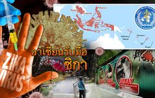 The Day News Update 30-08-59