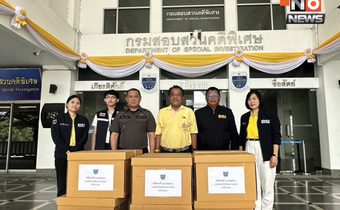 DSI สรุปสำนวนคดี “เว็บปลอมข้ามชาติ” เสียหาย 2 พันล้าน เตรียมฟ้อง 24 ผู้ต้องหา
