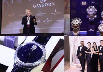 “Horological Society of Gaysorn” เปิดตัวคอลเลกชั่นใหม่ล่าสุดบินตรงจากสวิสเซอร์แลนด์ พร้อมจัด Black Tie Dinner