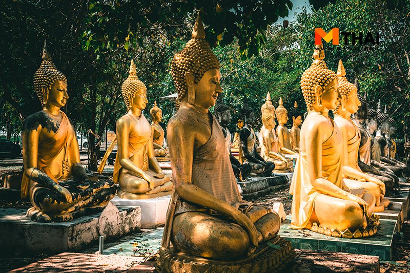 พระ