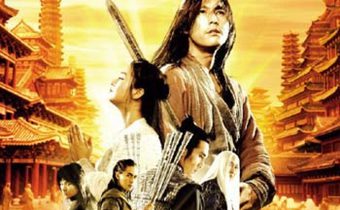 The Restless ศึกสามพิภพ รบ รัก พิทักษ์เธอ