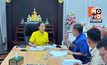 ธีรรัตน์หารือ มท. เตรียมมอบนโยบายดูแลชายแดน 7 จังหวัด