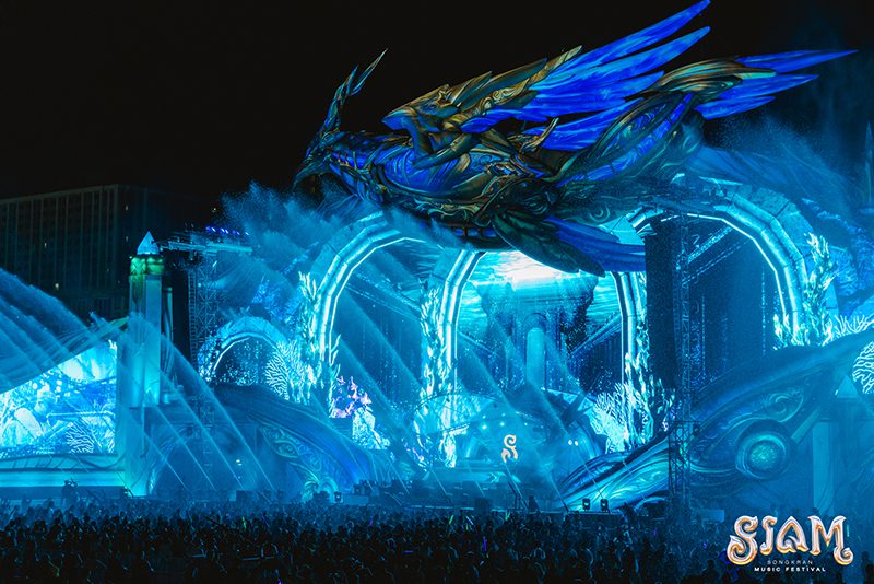 เทศกาลดนตรี