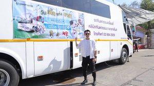 อั้ม อธิชาติ เดินหน้าขับเคลื่อน “อทิส อโรคยา” โครงการเพื่อสังคมภายใต้แบรนด์อทิส ร่วมกิจกรรมวันเด็ก พร้อมลุยภารกิจสุขภาพต่อเนื่องรับปี 2569