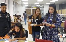 แจ้งข้อกล่าวหาแรงงานเมียนมาฆ่าสุนัข