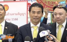 ​สคบ.ตรวจความพร้อมสนามบินดอนเมืองช่วงปีใหม่