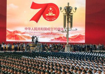 วันชาติจีนครบรอบ 70 ปี ฉลองยิ่งใหญ่อลังการ (ชมภาพ)