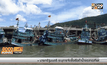 นายกฯเล็งผ่อนผันเรืองประมงพื้นบ้าน