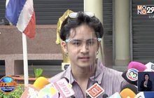 ยังไม่พร้อม! “เก้า จิรายุ” ใช้สิทธิ์ผ่อนผันเกณฑ์ทหารปีสุดท้าย