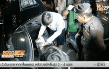 ตำรวจยังให้น้ำหนักทุกประเด็นคดียิง “สมยศ”