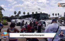 สหรัฐเร่งอพยพคนก่อนพายุถล่ม