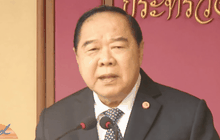 “พล.อ.ประวิตร” ปัดซื้อรถถังจากรัสเซีย