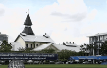 มธ.งดกิจกรรมรื่นเริงในงานพระราชทานปริญญาบัตร