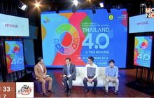 The Morning – ส่อง Gen-Z ผ่านวิทย์สร้างคนโปรเจค