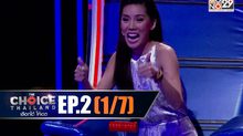 THE CHOICE THAILAND เลือกได้ให้เดต EP.02 [1/7]
