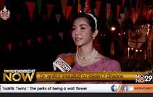 “นุ๊ก สุทธิดา” เปิดใจกรณีเปลี่ยนศาสนาเป็นอิสลาม