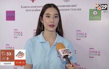 “ฐิสา” รับคุณแม่อยากให้มีแฟน หลังโสดมานานกว่า 2 ปี