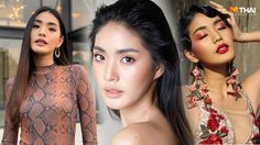 โซ่ นัทธ์หฤทัย ดีกรีท็อป 10 MUT 2018 ผู้เข้าประกวดเดอะเฟซฯ 5 ที่น่าจับตามอง