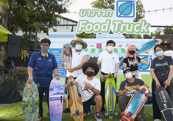 บางจากฯ เดินหน้าขยาย “บางจาก Food Truck” ดึงพันธมิตรร่วมอีกเพียบ