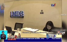 สหรัฐฯ ยื่นฟ้องอายัดทรัพย์โยงกองทุน 1MDB