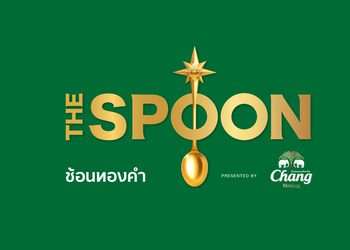 “หนุ่ม กิติกร” ผุดรายการ “The Spoon ช้อนทองคำ” ยกระดับร้านสตรีทฟู้ดไทย..กระหึ่มไกลทั่วโลก