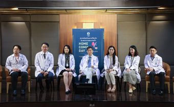 โรงพยาบาลพระรามเก้า เปิดบ้านต้อนรับผู้ป่วยปลูกถ่ายไต Homecoming Day ภายใต้แนวคิด “เวลาผ่านไป…แต่ความห่วงใยไม่เคยเปลี่ยน”