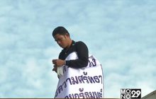 หนุ่มใหญ่ปีนหลังคาป่วนทำเนียบฯ ร้องขอความเป็นธรรม
