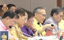 กำหนดให้ 4 พ.ค.ของทุกปี เป็นวันฉัตรมงคล