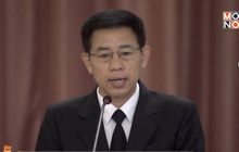 รัฐบาลไม่กังวลม็อบคนอยากเลือกตั้ง