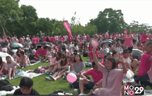 งาน Pink Dot ในฮ่องกง