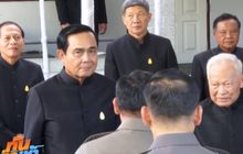 “ป๋าเปรม” ขอนายกฯ อย่าท้อแท้ นำความสุขกลับให้คนไทย