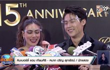 “หมาก-คิม” โต้สร้างบ้านพักตากอากาศที่เขาใหญ่เป็นเรือนหอ