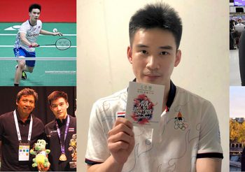 กันต์ กันตภณ นักแบดมินตันไทย จากเด็กป่วยบ่อย สู่นักกีฬาฝีมือดี อันดับ 18 ของโลก
