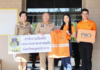 FWD ประกันชีวิต ร่วมกับคปภ. รณรงค์ความปลอดภัยทางถนนช่วงปีใหม่ 2566