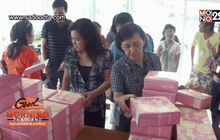 พาณิชย์เตือนร้านเบเกอรี่ทุกแห่งติดป้ายราคา