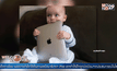 นักจิตวิทยาชี้ให้เด็กเล็กเล่น iPad เป็นการทำร้ายเด็ก
