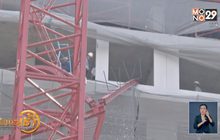 ​สภาวิศวกรตรวจพบเครนถล่มมีสภาพเก่าไม่สมบูรณ์